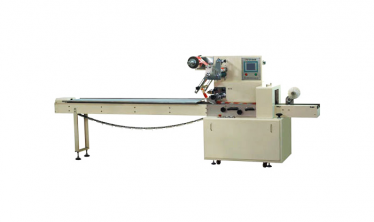 全伺服枕式包裝生產(chǎn)線(xiàn)（可定制）