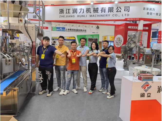 潤立給袋式包裝機廠家展會現場 潤立給袋式包裝機廠家展會現場
