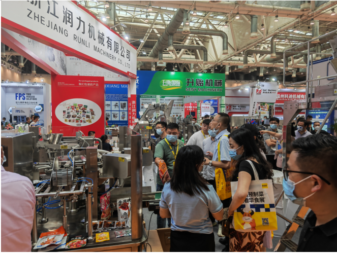 潤立醬腌菜包裝機廠家展會現場 潤立醬腌菜包裝機廠家展會現場